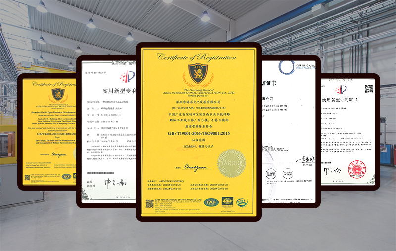 如何判斷l(xiāng)cd模組廠家的實力？