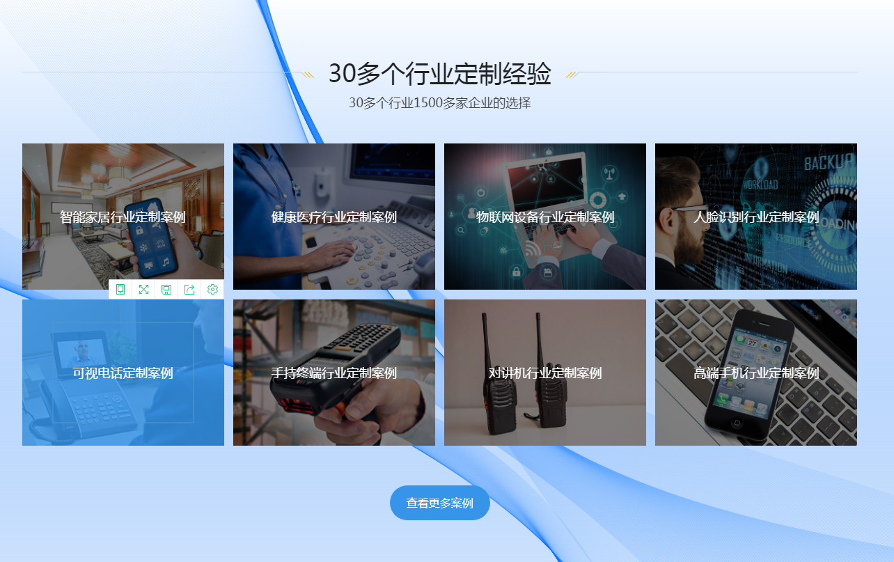 液晶顯示屏網(wǎng)站有哪些？【海飛智顯】-液晶顯示屏廠家